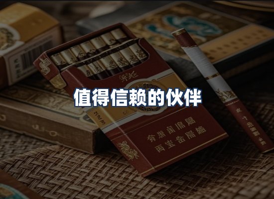 直发优势